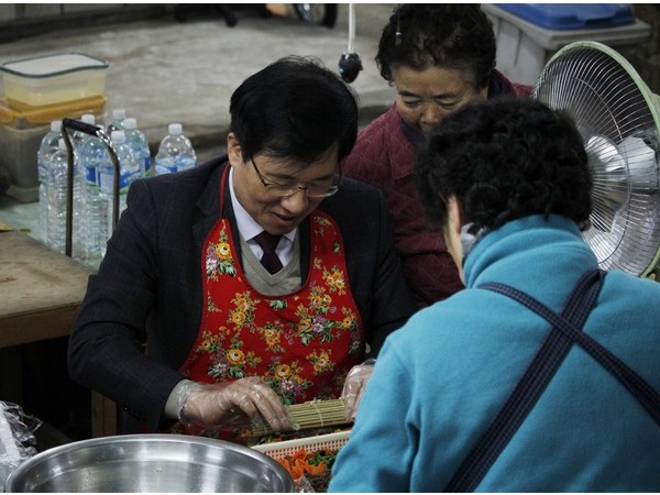 김밥_신경민.jpg