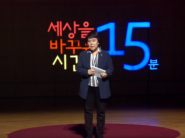 세바시1003.PNG