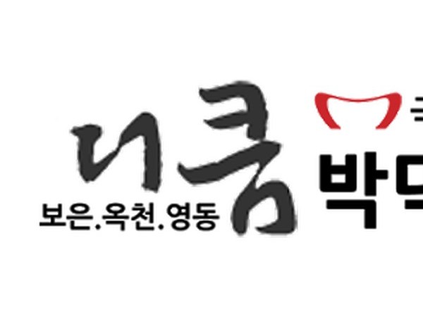 다운로드.jpg