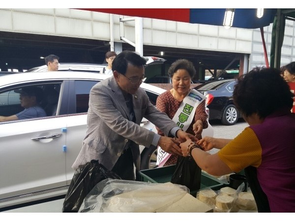 심재권(912_전통시장장보기).jpg