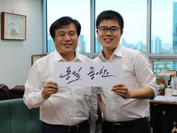 이진복의원과_신대경대표.jpg