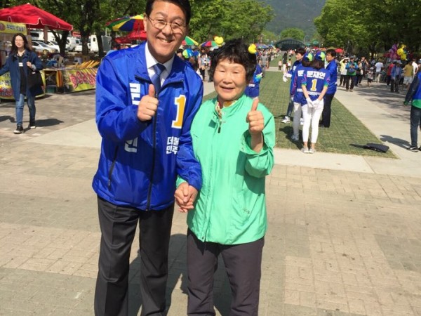 과천_국회의원_신창현_대공원_유세_(7).jpg