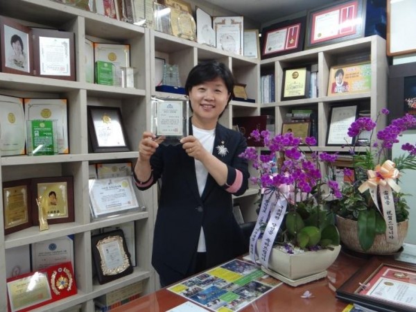 최우수_국회의원상.JPG