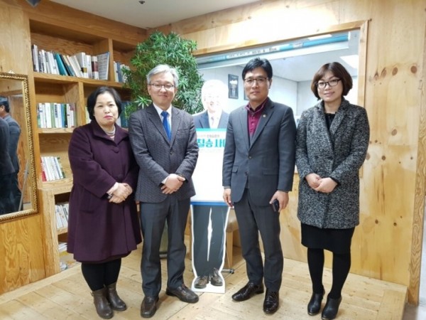 KakaoTalk_20170119_152200558.jpg