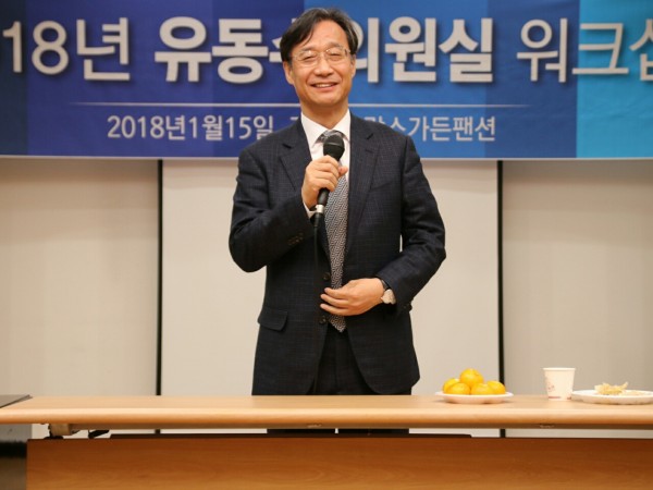 KakaoTalk_20180116_140346846.jpg