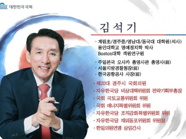 프로필업데이트최종190107.jpg