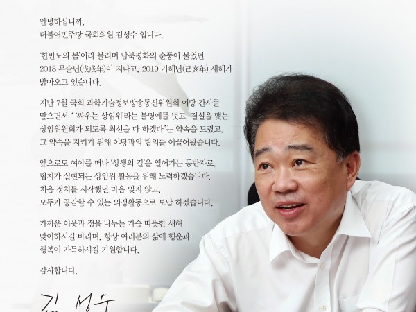 190102__3.jpg
