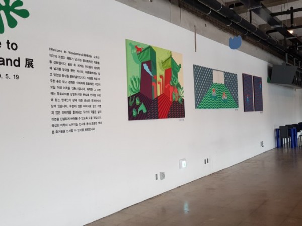 20190314_110434.jpg
