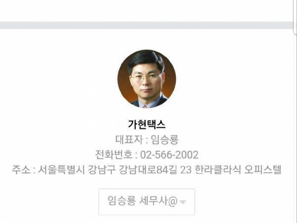 1570083417667.png