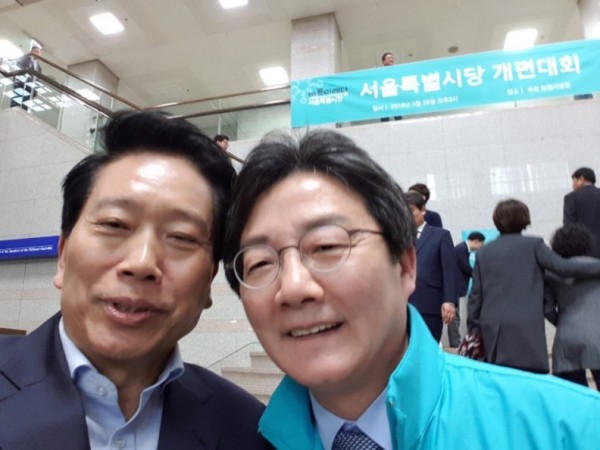 20191128_140540.jpg