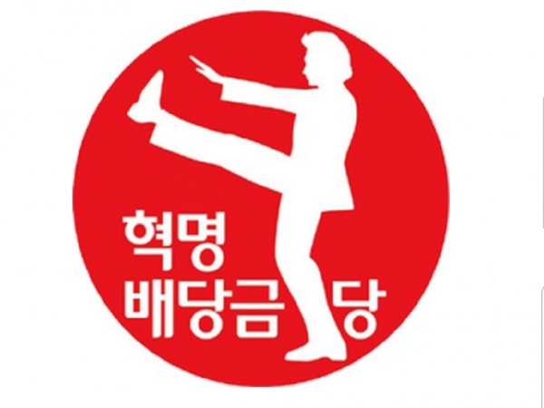 1582789244654.png