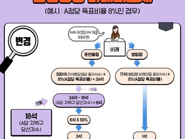 200117-------6.jpg