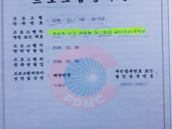 1600811835947.png