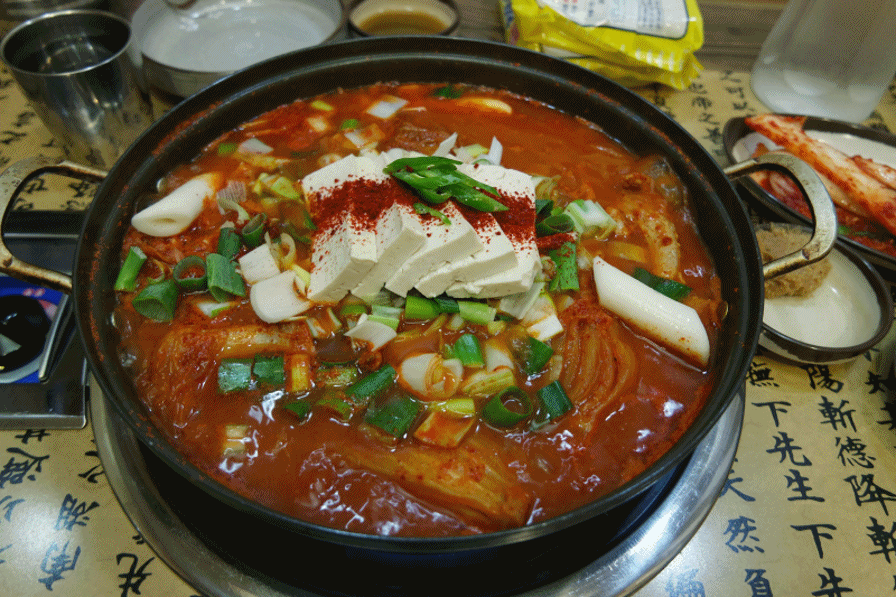 김치전골끓이는거.gif