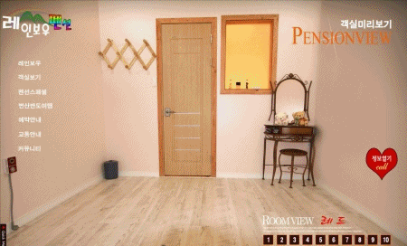 106853518245203_3.gif