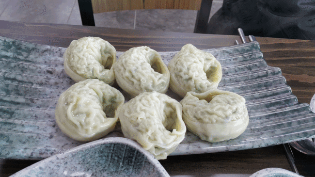 만두.gif