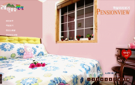106853518255321_6.gif